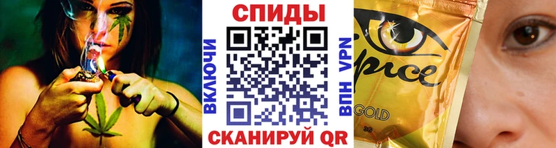 KRAKEN ТОР  Снежногорск  БУТИРАТ оксана 