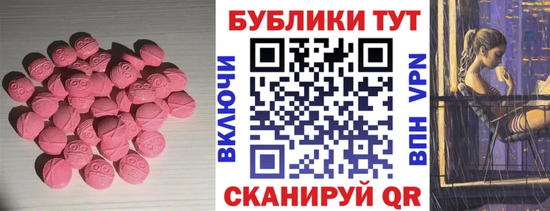 кракен рабочий сайт  Снежногорск  Ecstasy louis Vuitton 