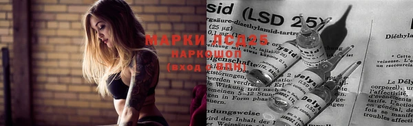 MDMA Армянск