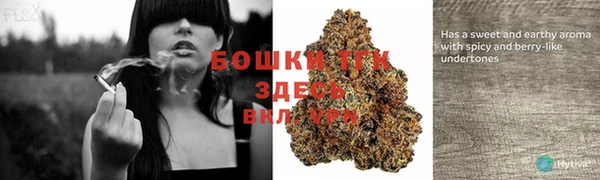 MDMA Армянск