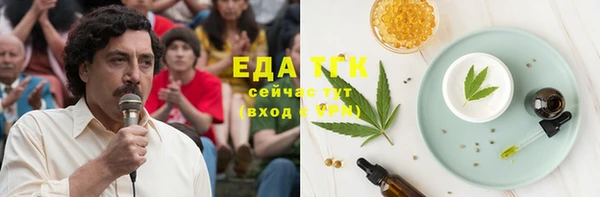 MDMA Армянск
