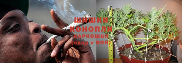 кокаин премиум Богородицк