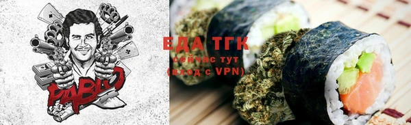 MDMA Армянск