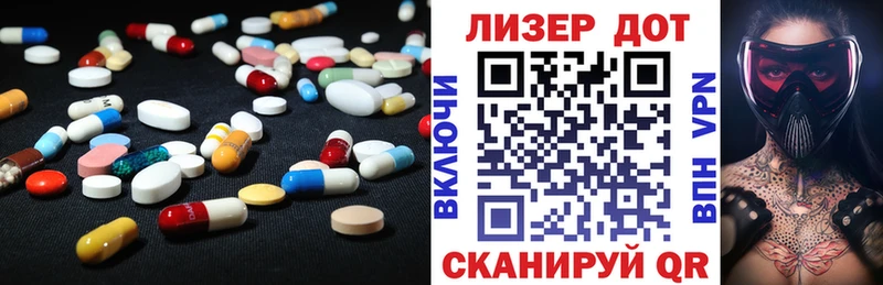 ЛСД экстази кислота продажа наркотиков ссылка на мегу вход Снежногорск