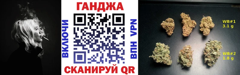 Каннабис Bruce Banner  купить наркотик  Снежногорск 